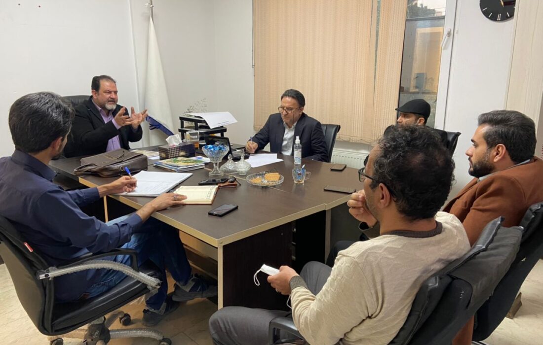 جلسه ۱۱۳ ام هیئت مدیره